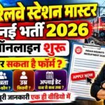RRB Station Master Recruitment 2026 : Online Apply For 1250 Posts,Age,Qualification,Application Fess,Selection Process