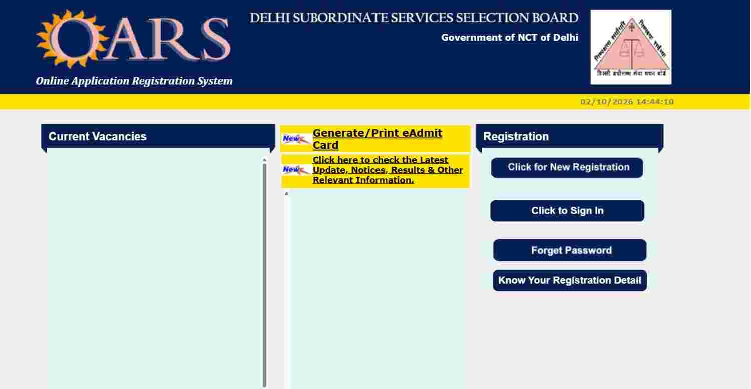DSSSB District Court Recruitment 2026